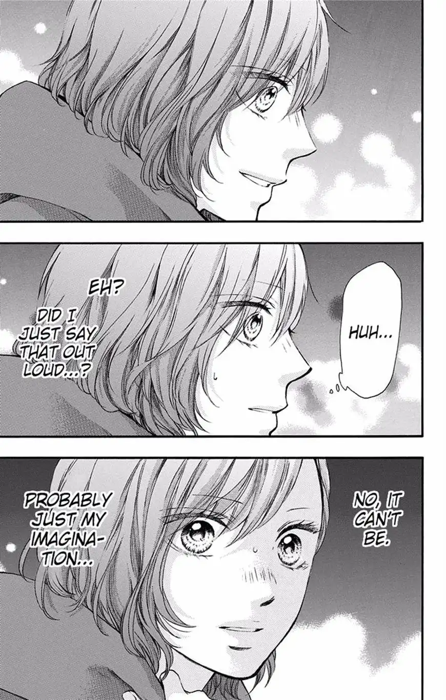 Kono Oto Tomare! Chapter 56 48